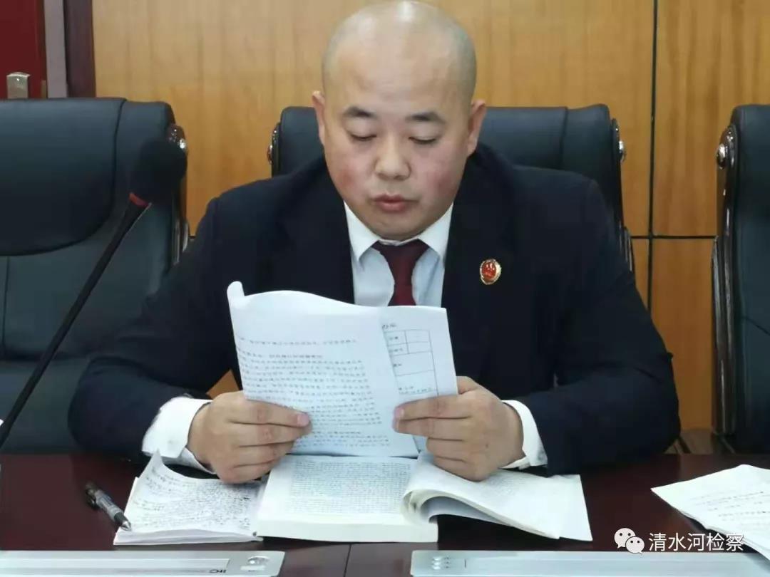 王飞同志传达关于印发《中共呼和浩特市人民检察院党组工作规则》的