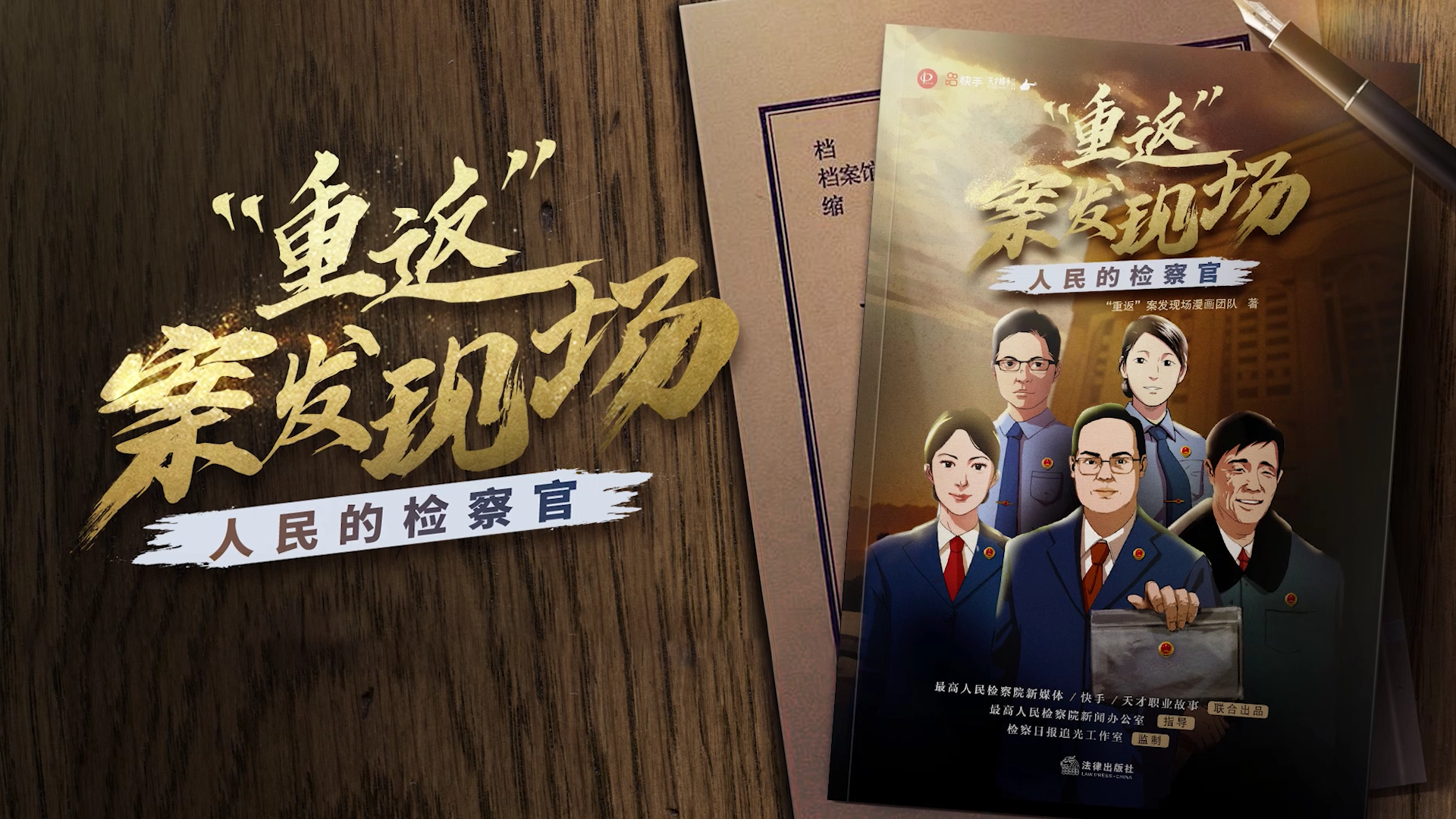 微信图片_20241106150539.png