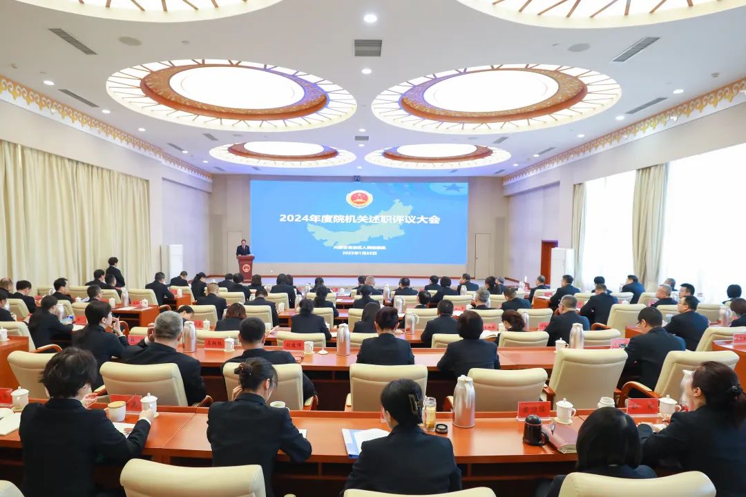 微信图片_20250124125150.jpg