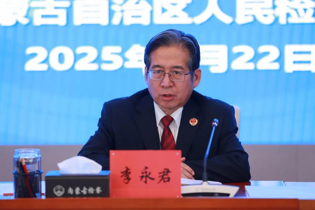 微信图片_20250124125155.jpg
