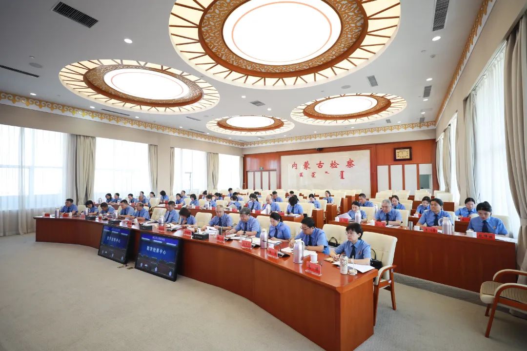 微信图片_20250730100824.jpg