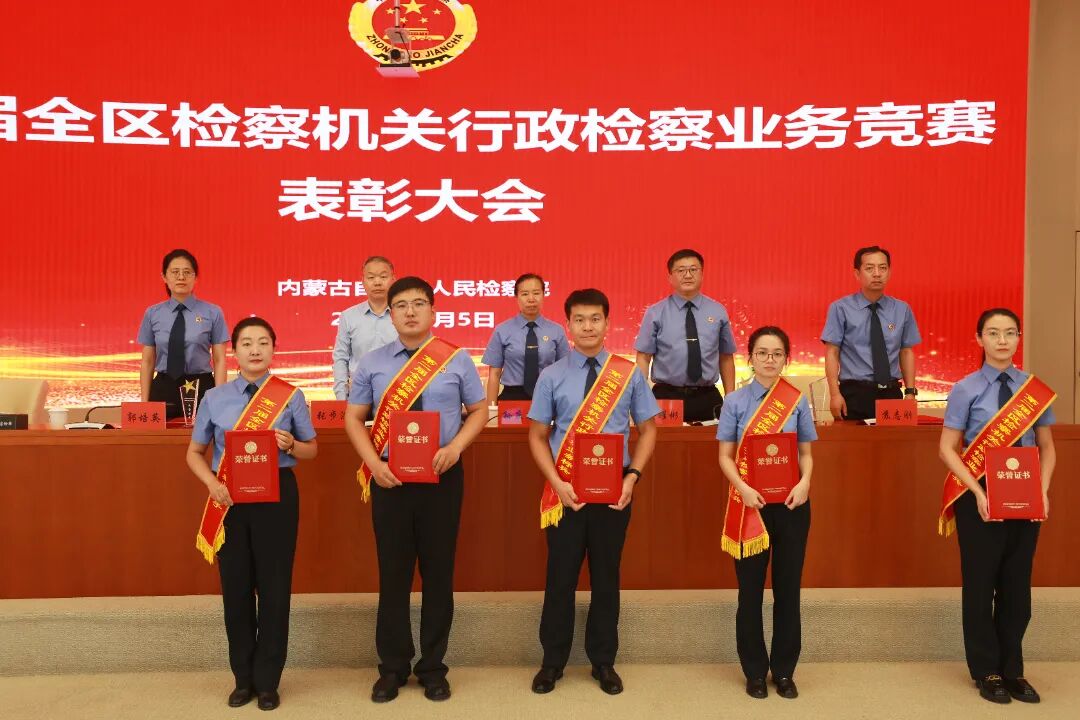 微信图片_2025-09-08_154712_088.jpg