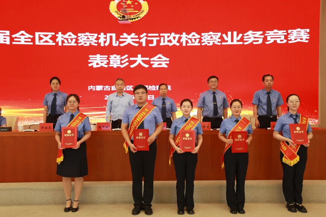 微信图片_2025-09-08_154715_714.jpg