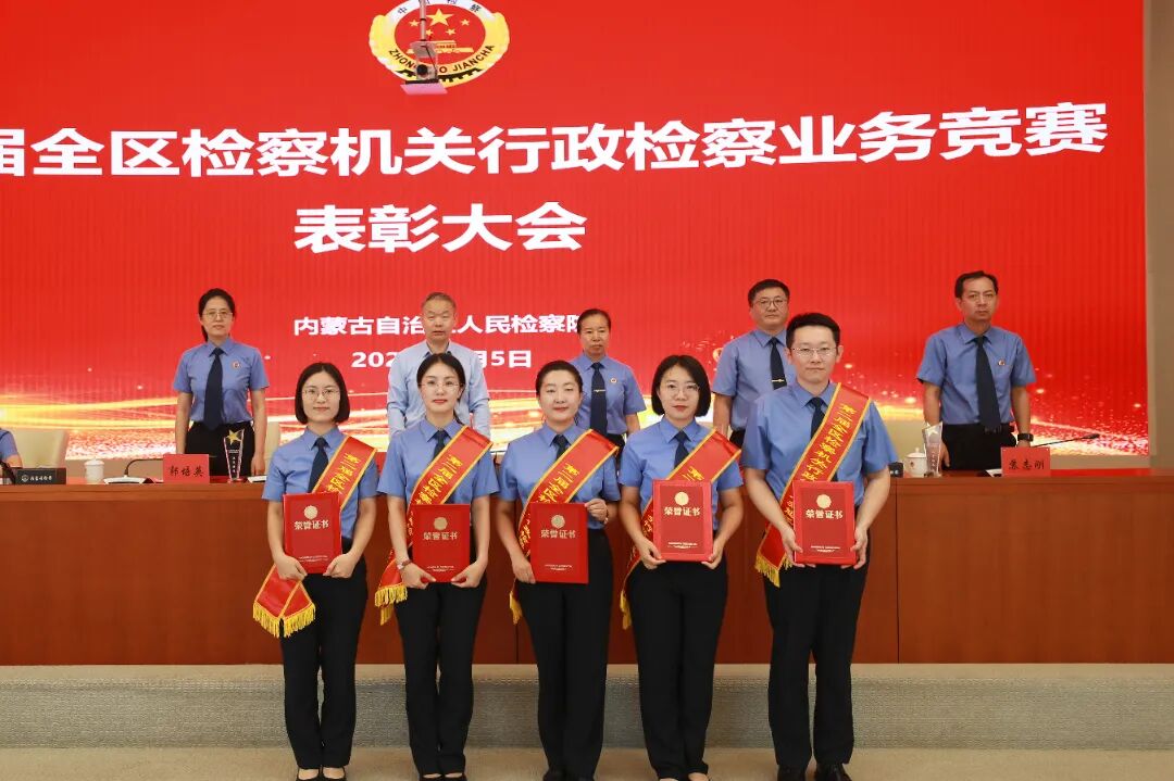 微信图片_2025-09-08_154719_243.jpg