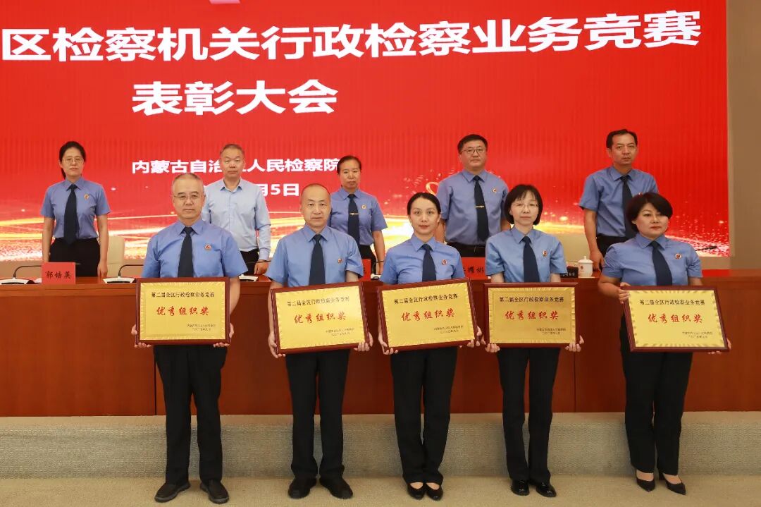 微信图片_2025-09-08_154730_546.jpg