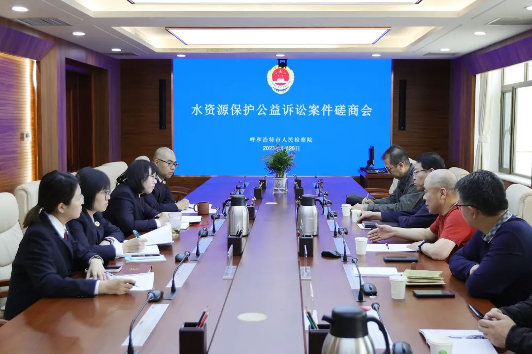 微信图片_20241114161039.jpg
