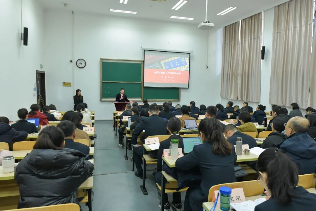 微信图片_20241205094128.jpg