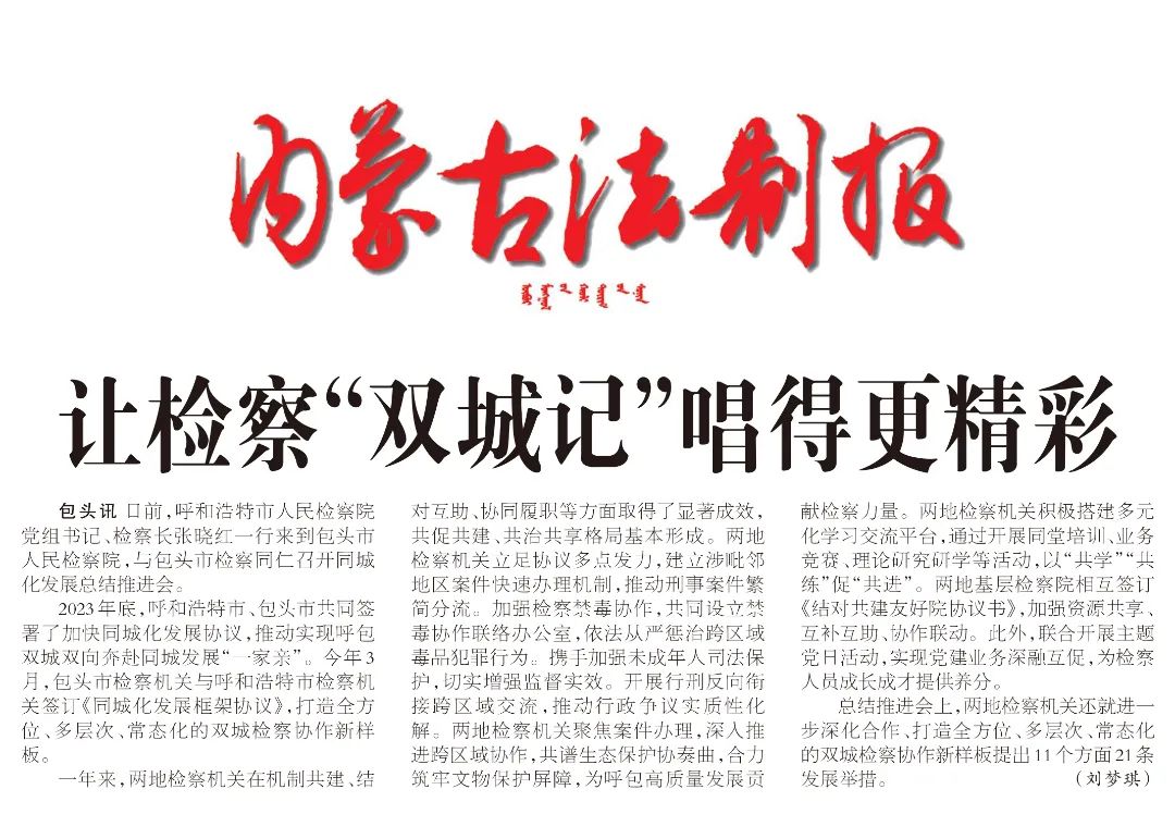 微信图片_20241220095126.jpg