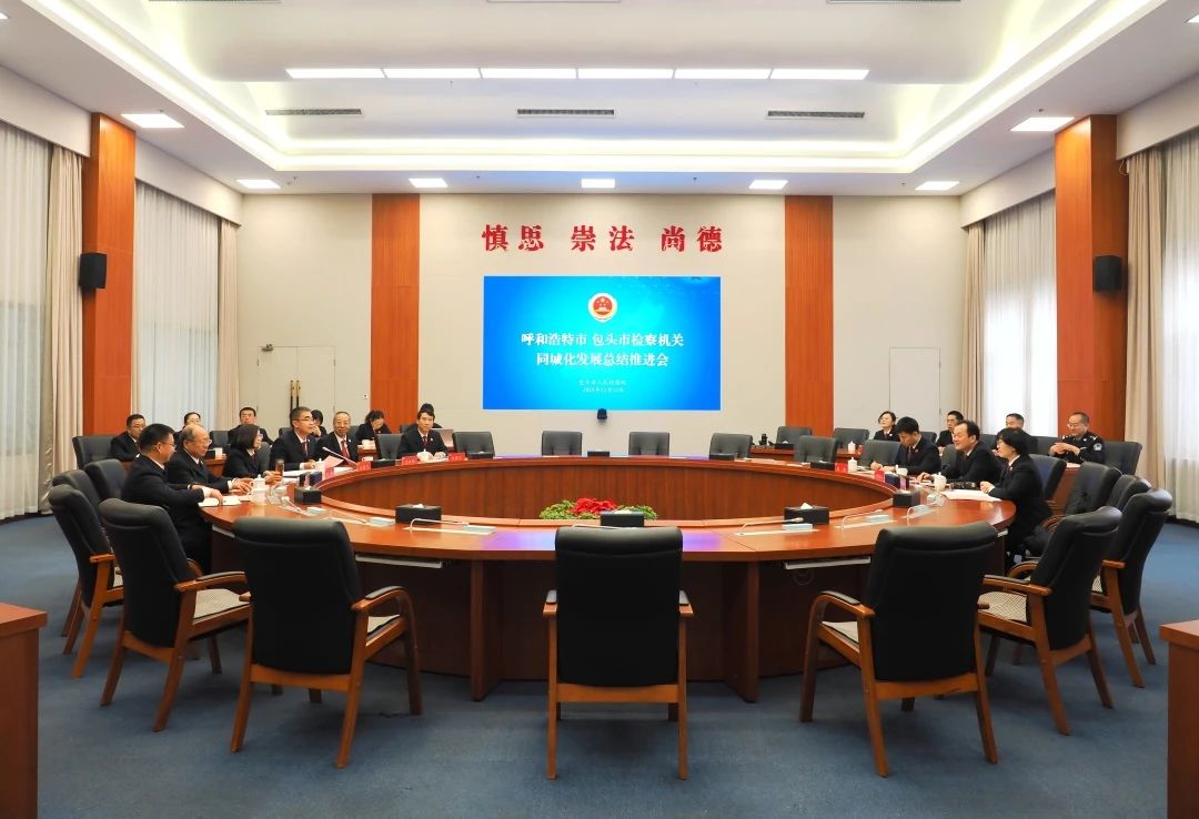 微信图片_20241220095131.jpg