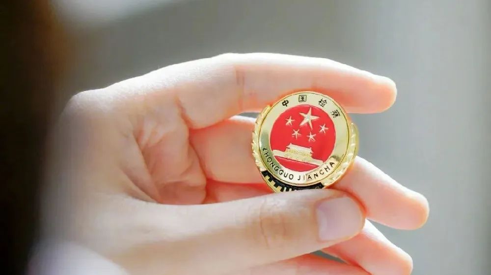 微信图片_20250124131738.jpg