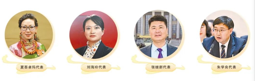 微信截图_20250313092924.png