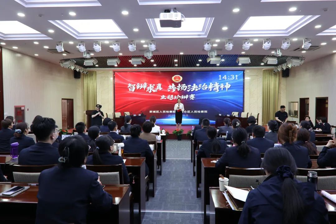 微信图片_2025-08-27_163717_062.jpg