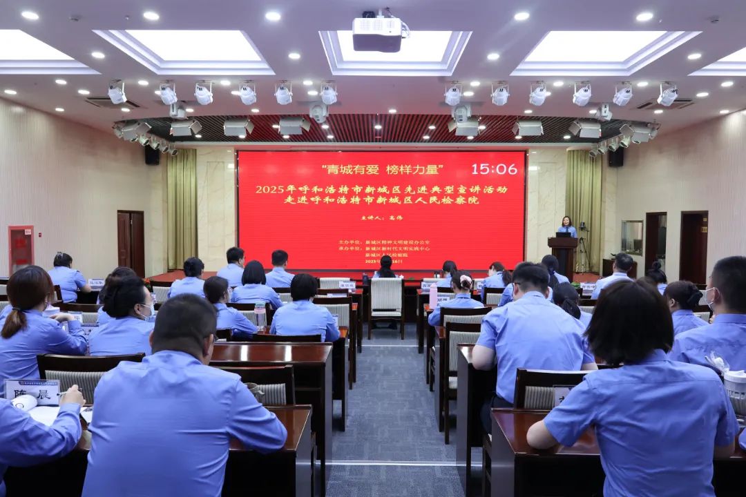 微信图片_2025-08-27_163721_990.jpg