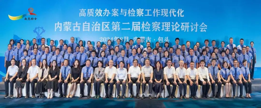微信图片_2025-08-27_163726_761.jpg