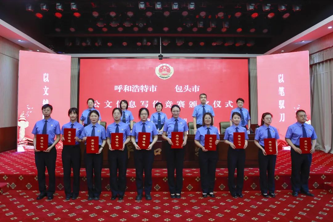 微信图片_2025-08-27_163731_678.jpg