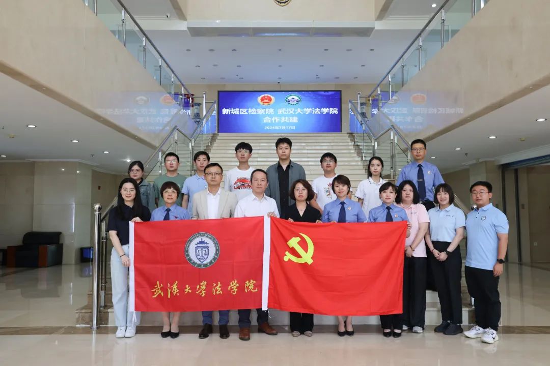 微信图片_2025-08-27_163735_802.jpg
