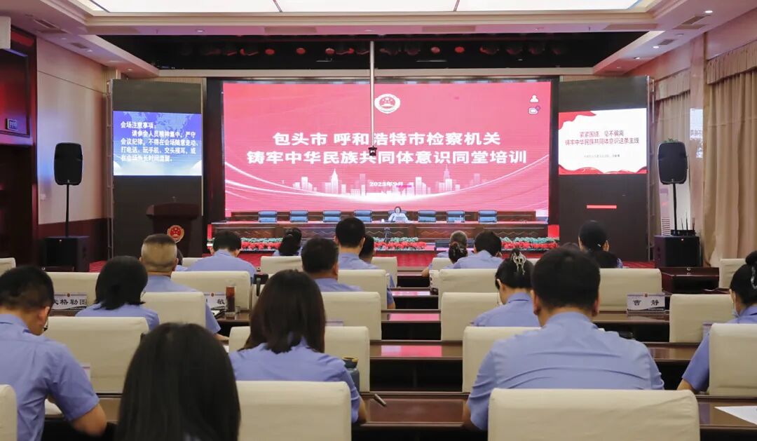 微信图片_2025-09-09_163400_825.jpg
