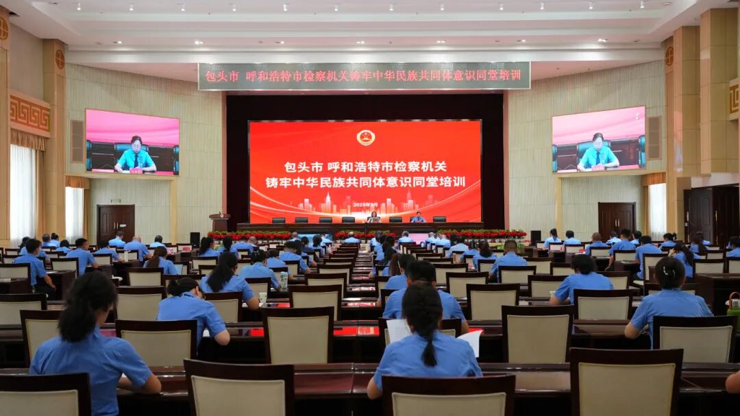 微信图片_2025-09-09_163407_418.jpg