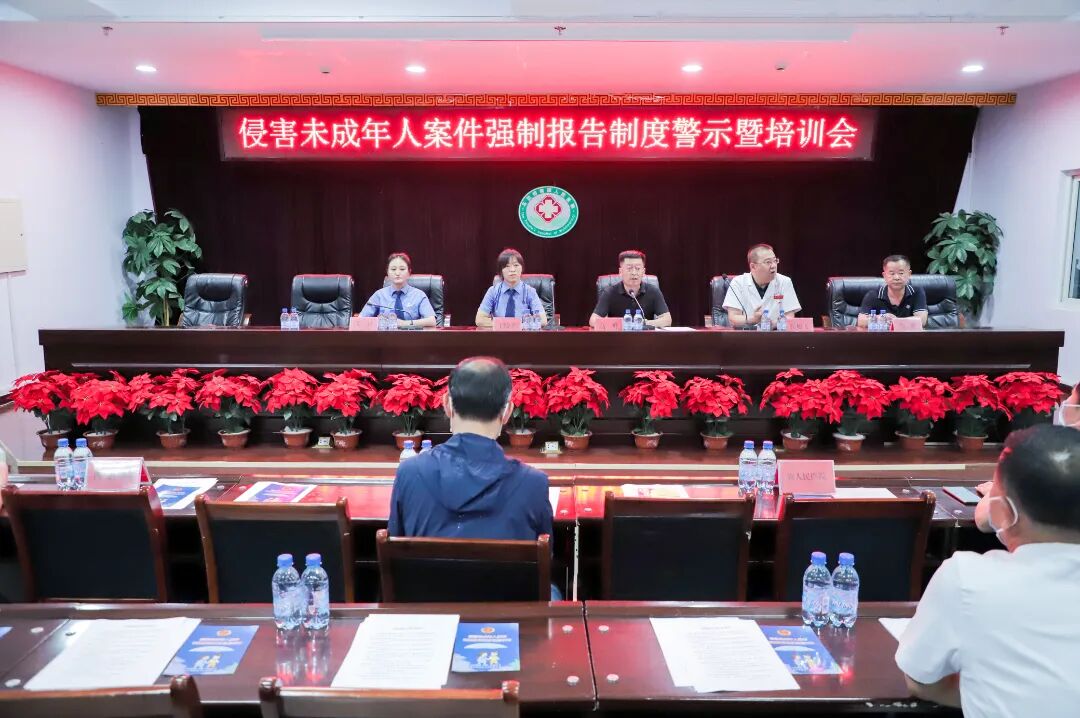 微信图片_2025-09-12_172123_007.jpg