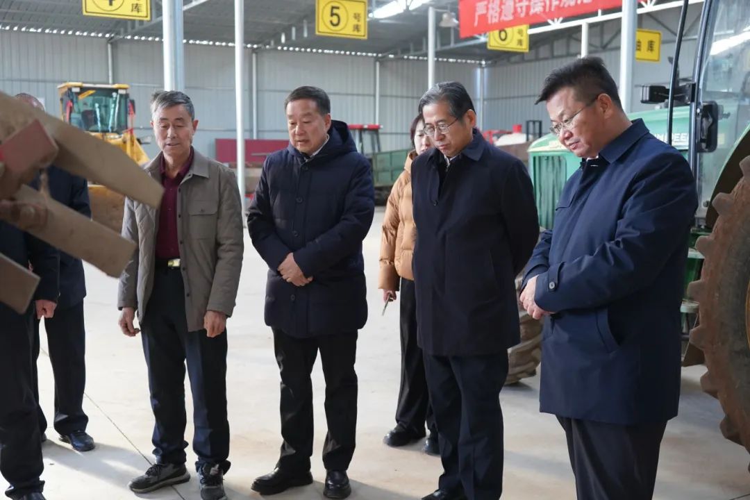 微信图片_20241206152836.jpg