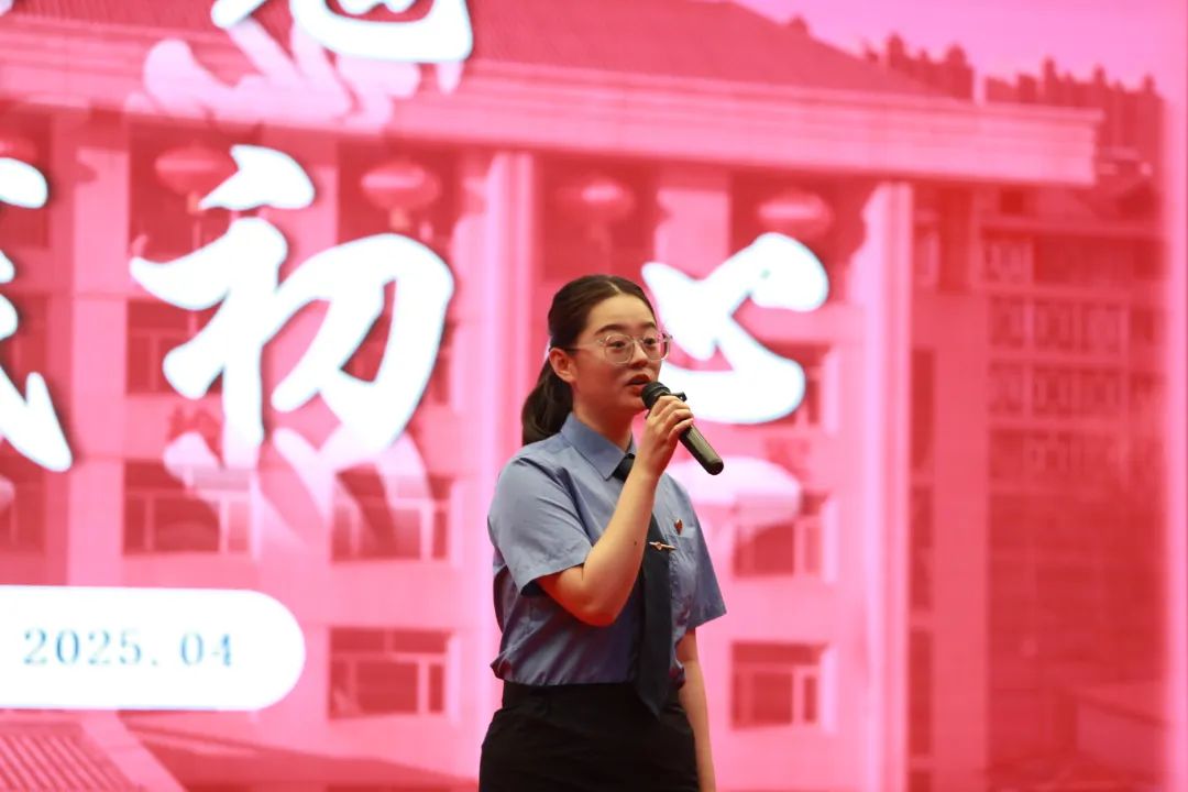 微信图片_20250430152859.jpg