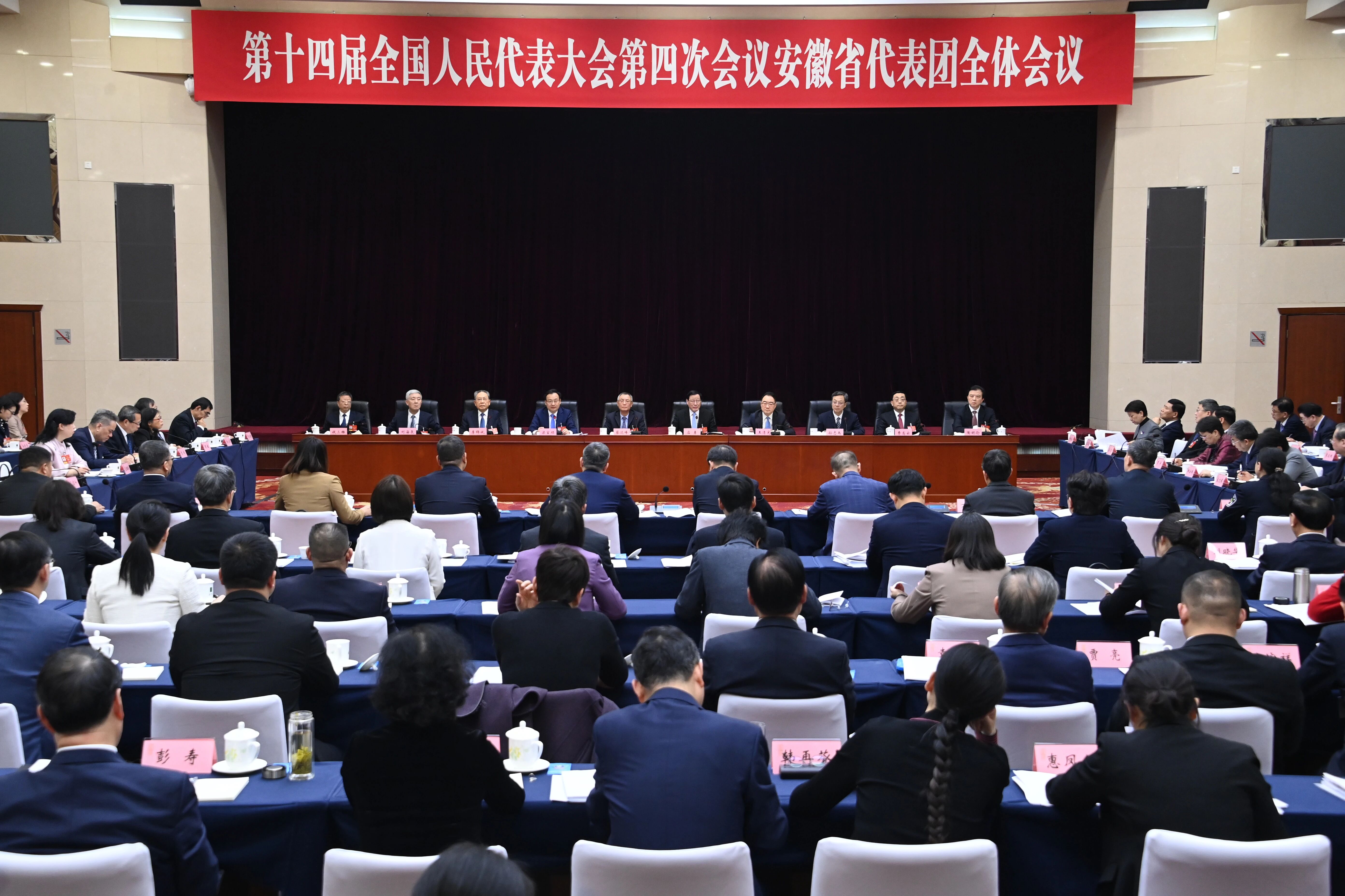 ��߼죺Ϊʵ�֡�ʮ���塱���ÿ����ṩ����˾������