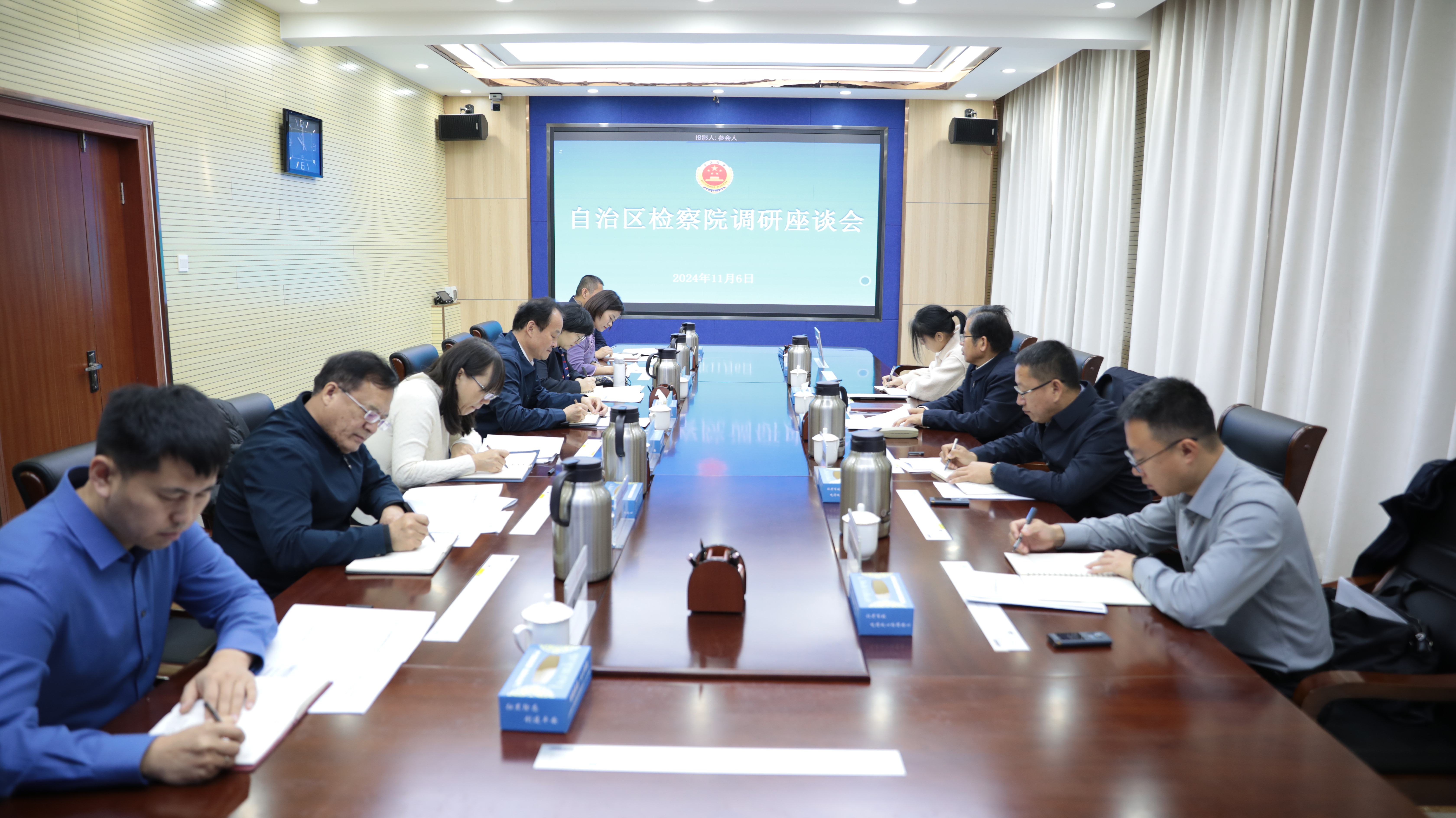 微信图片_20241107094331.jpg