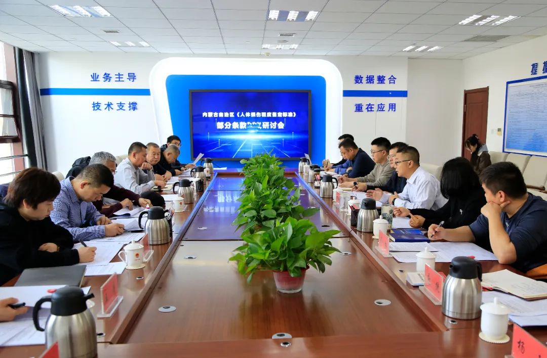 微信图片_20241125095517.jpg