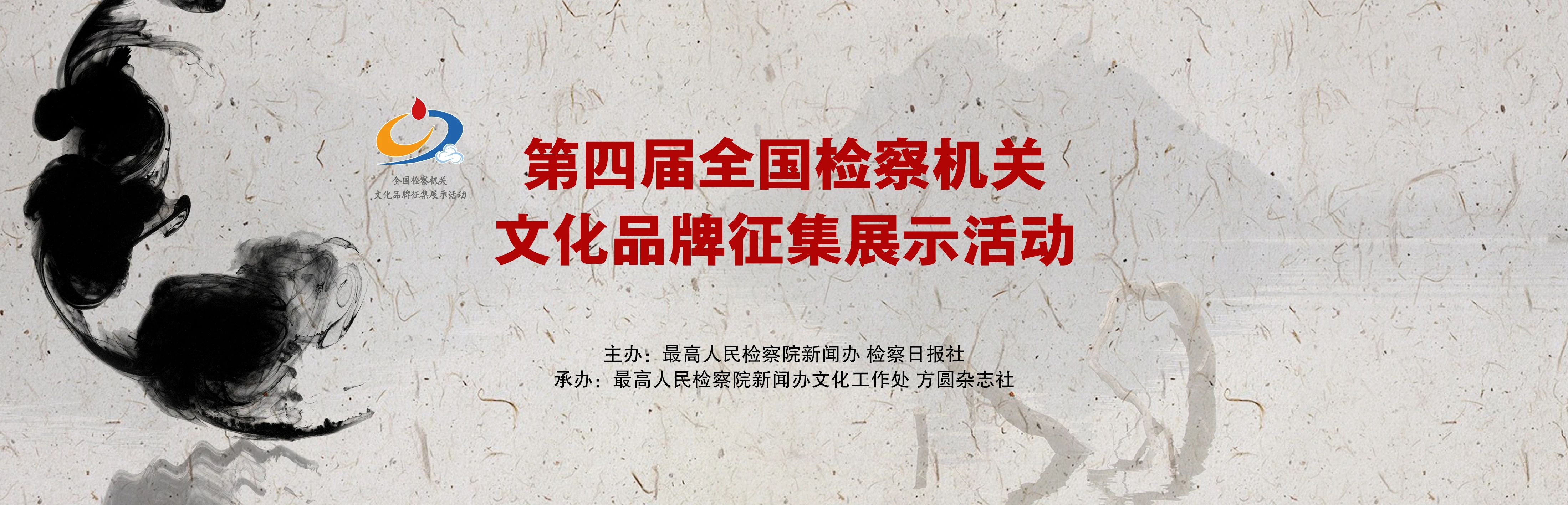 微信图片_20241127104504.jpg