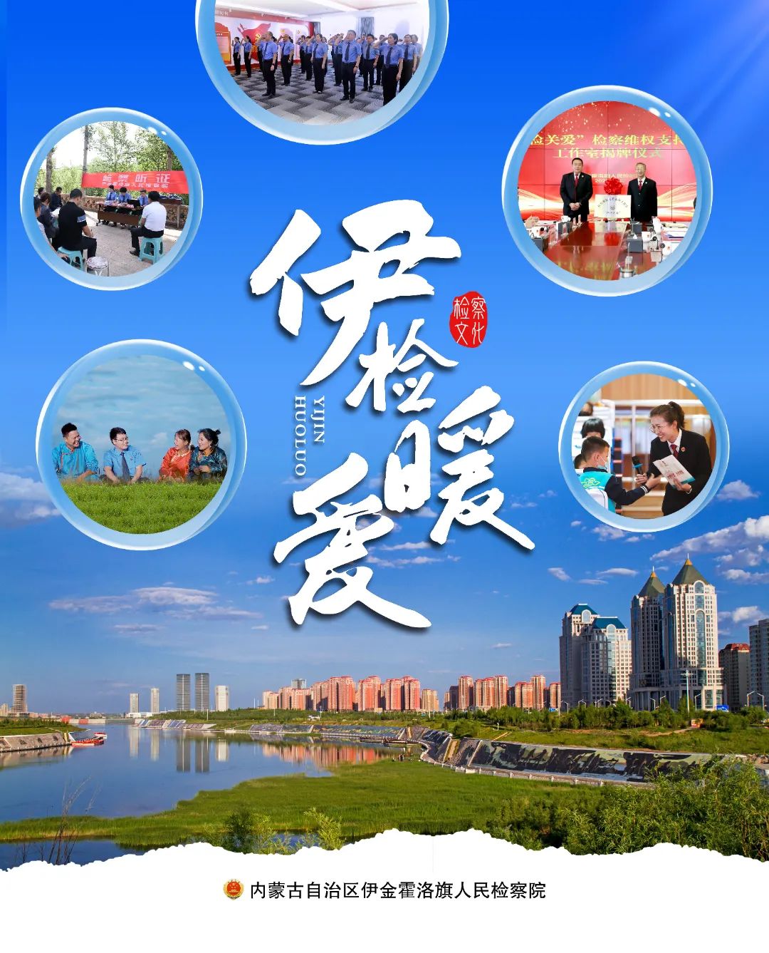微信图片_20241127104508.jpg