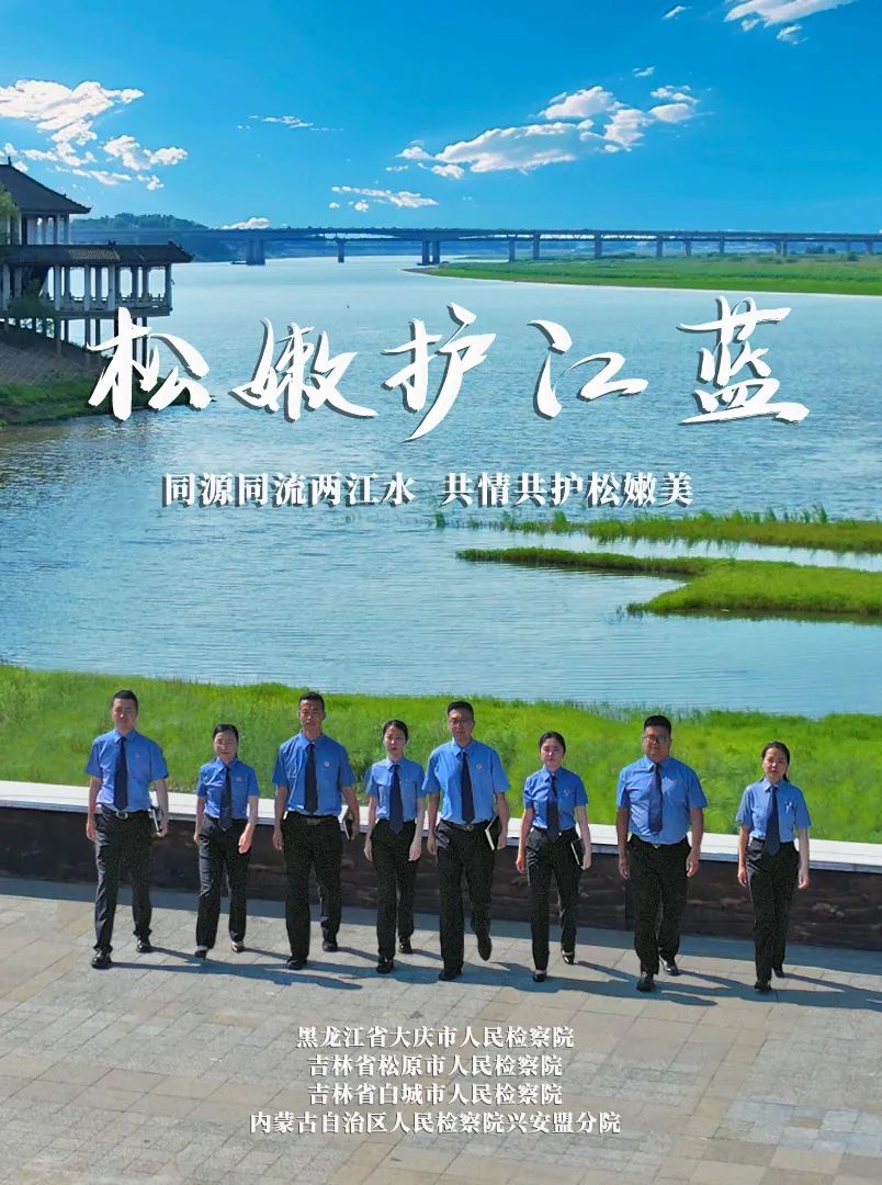 微信图片_20241127104516.jpg