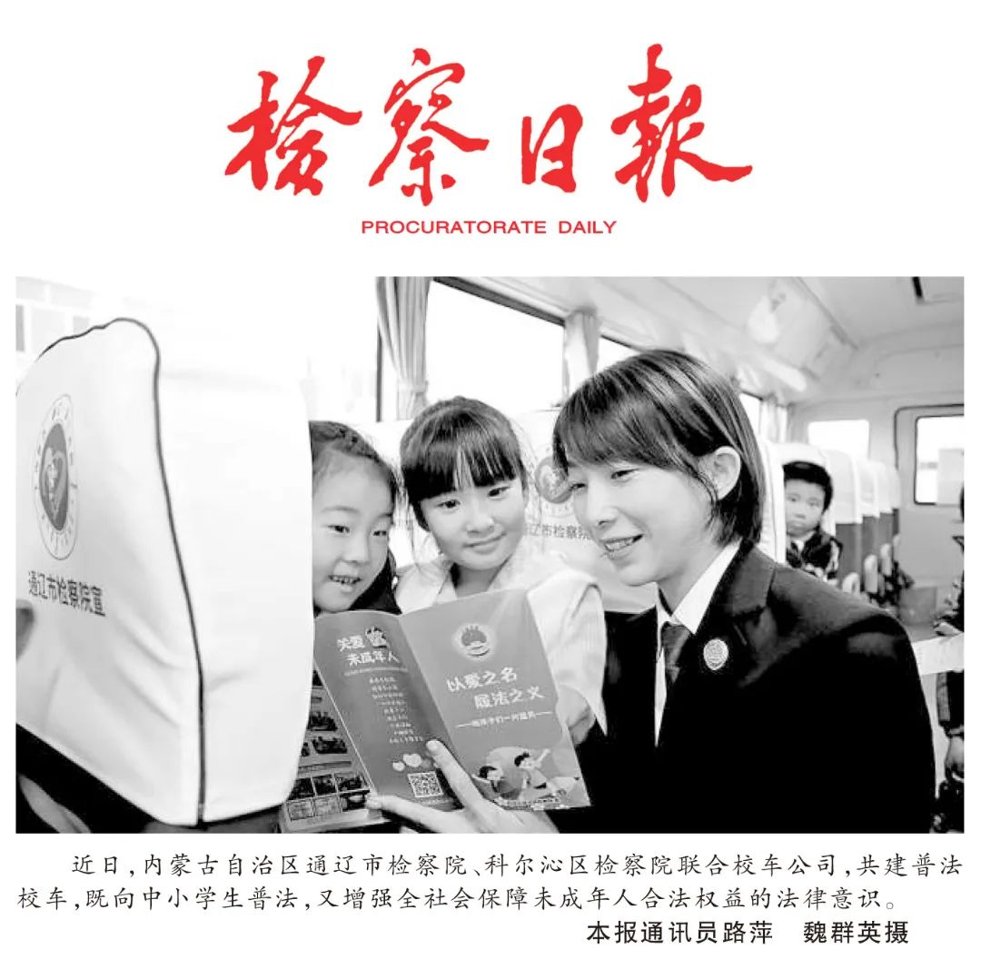 微信图片_20241204145216.jpg