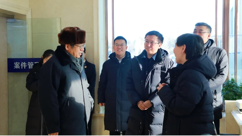 微信截图_20241223095813.png