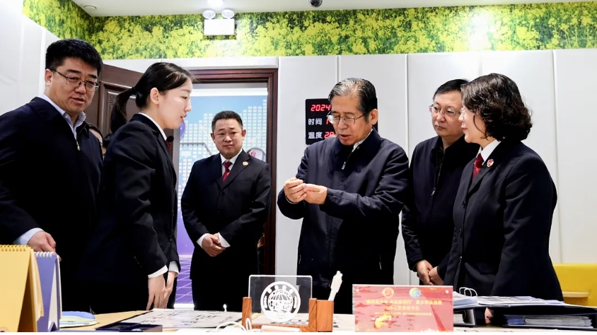 微信截图_20241223095828.png