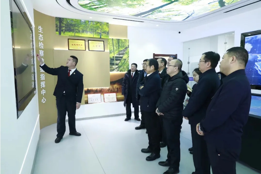 微信截图_20241223095902.png