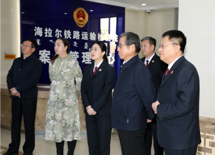 微信截图_20241223095923.png