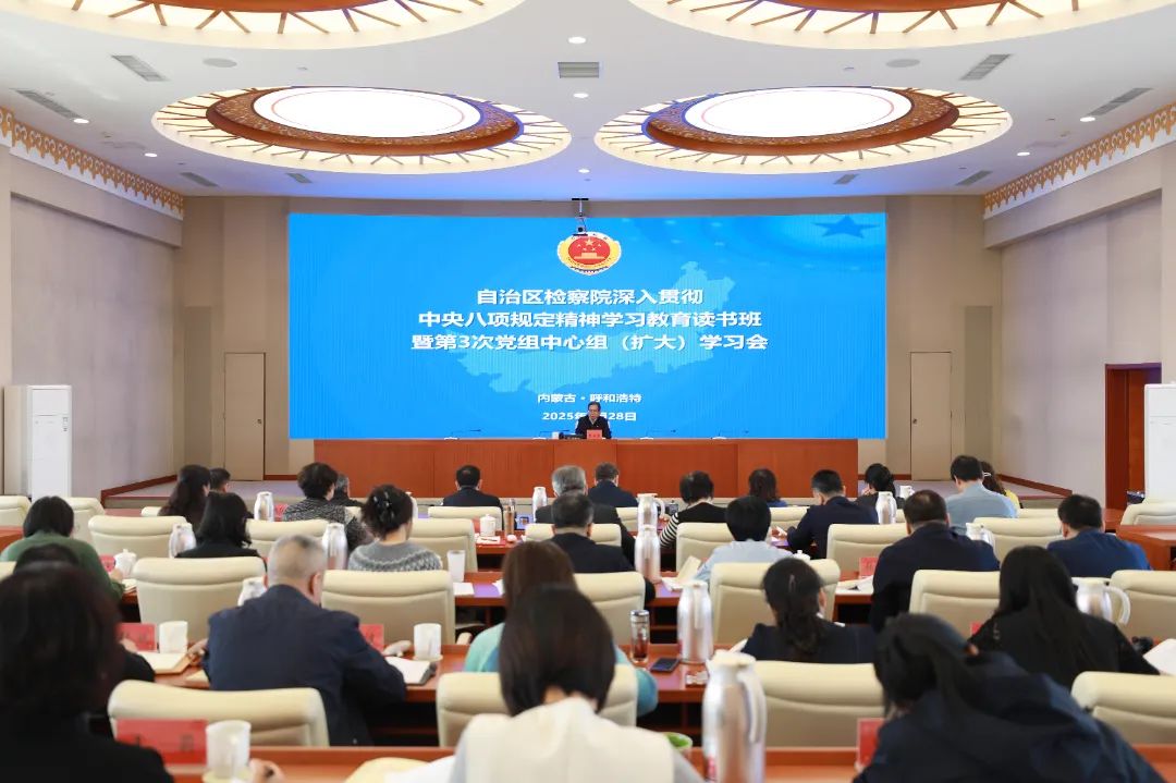 微信图片_20250403102326.jpg