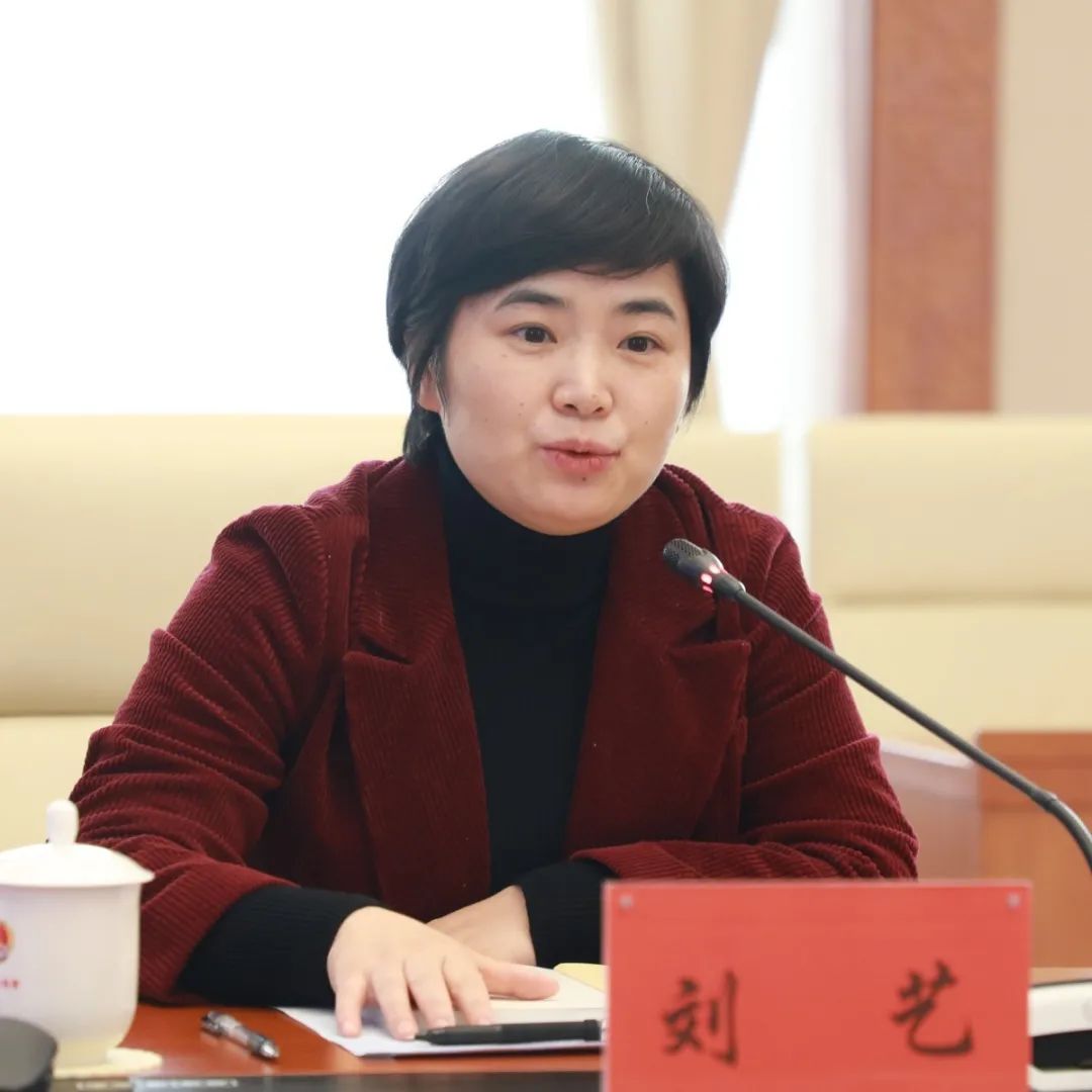 微信图片_20201210175905